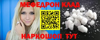 ECSTASY Балашиха