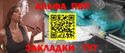 ECSTASY Балашиха