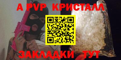 ECSTASY Балашиха