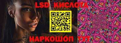 ECSTASY Балашиха