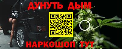 дмт Балаково