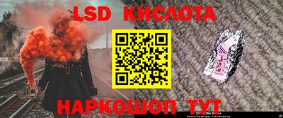 дмт Балаково