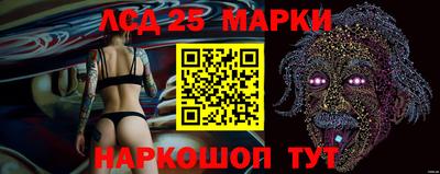 каннабис Балахна