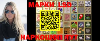 дмт Балаково