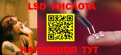 ECSTASY Балашиха