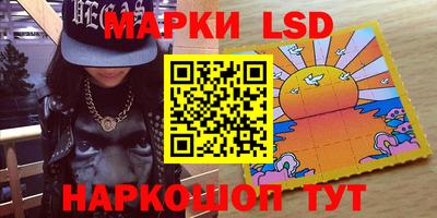 дмт Балаково
