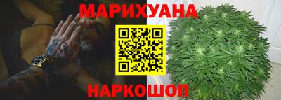 дмт Балаково