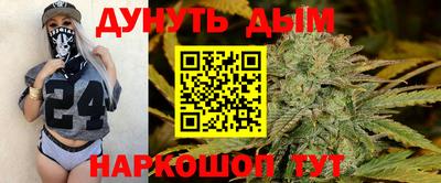 ECSTASY Балашиха