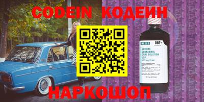 дмт Балаково
