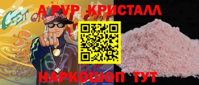 ECSTASY Балашиха