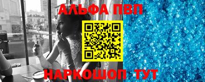 дмт Балаково