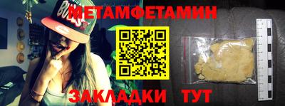 ECSTASY Балашиха