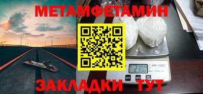 ECSTASY Балашиха