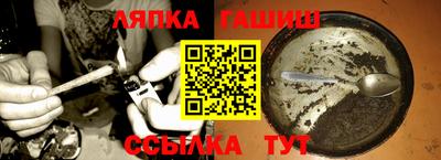 дмт Балаково