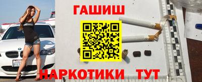 дмт Балаково