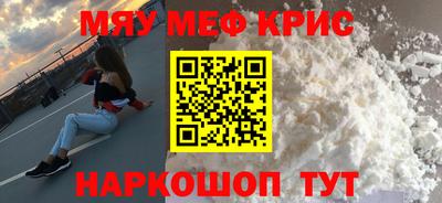 каннабис Балахна