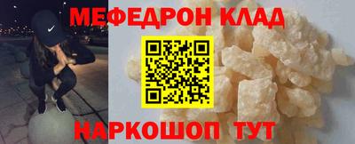 ECSTASY Балашиха